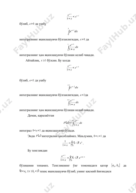 1246444510.unknown _1246444520.unknown _1246444474.unknown _1246444406.unknown _1246444265.unknown _1246444350.unknown _1246444191.unknown _1246444261.unknown _1246443703.unknown _1246443779.unknown _1246443993.unknown _1246443731.unknown _1246443295.unknown _1246443383.unknown _1246443237.unknown _1246442806.unknown _1246442989.unknown _1246443139.unknown _1246443171.unknown _1246443076.unknown _1246442921.unknown _1246442941.unknown _1246442869.unknown _1246347197.unknown _1246347371.unknown _1246347398.unknown _1246347264.unknown _1246347035.unknown _1246347086.unknown _1246347001.unknown _1246345754.unknown _1246346119.unknown _1246346643.unknown _1246346838.unknown _1246346919.unknown _1246346781.unknown _1246346820.unknown _1246346667.unknown _1246346548.unknown _1246345824.unknown _1246345848.unknown _1246346058.unknown _1246345795.unknown _1246344802.unknown _1246345512.unknown _1246345676.unknown _1246345400.unknown _1246344773.unknown _1246343593.unknown _1246344022.unknown _1246344447.unknown _1246344473.unknown _1246344059.unknown _1246343825.unknown _1246343973.unknown _1246343680.unknown _1246343454.unknown _1246343499.unknown _1246343546.unknown _1246343468.unknown _1246343323.unknown _1246343409.unknown _1246343158.unknown