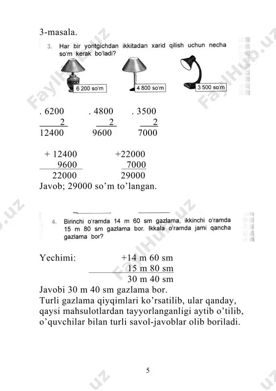 54-dars. ustun shaklida ko’paytirish usuli. 1-9 misol-masala - Page 5