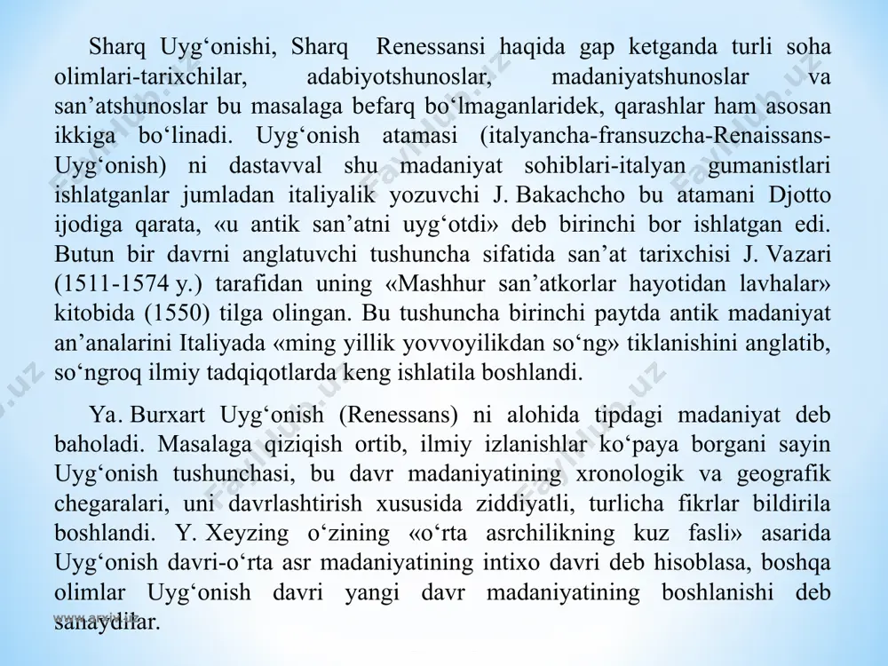 o’nggi (xvi asr) bosqichni bosib o’tdi. renessans, ya’ni uyg’onish davri o’zining ilk bosqichida butun yevropani emas, balki uning eng rivojlangan mamlakatlarini qamrab oldi. xuddi shuning uchun ham renessans davri ilk bosqichlarining izlari qadimgi italiyaga borib taqaladi. www.arxiv.uz www.arxiv.uz renessans g’oyalari italiyada xii asrdayoq vujudga kelgan edi. xuddi shuning uchun ham renessans o’zining ilk bosqichida sof «italyancha voqea» edi. o’z taraqqiyotining yetuk bosqichida u butun yevropaga xos xususiyat kasb etdi. bu paytda yevropaning bir qator rivojlangan mamlakatlarida hunarmandchilik va savdo-sotiq tezlik bilan rivojlana boshladi. kishilarning shahar tomon intilishlari kuchaydi. jamiyat hayotida shaharlarning o’rni va ahamiyati o’zluksiz ortib bordi. yangi iqtisodiy munosabatlar qaror topishi bilan birgalikda, kishilarning turmush tarzida jiddiy o’zgarishlar sodir bo’la boshladi. renessans davri o’ziga xos yangi madaniyatni yaratdi. ushbu madaniyat nafaqat dinga, balki ilm va fanning ilg’or yutuqlariga tayana boshladi. www.arxiv.uz www.arxiv.uz oqibatda, renessans davrida yevropaning rivojlangan mamlakatlarida inqilobiy madaniy o’zgarishlar ro’y berdi. chunonchi, birinchi kitob nashr etiddi, kolumb …