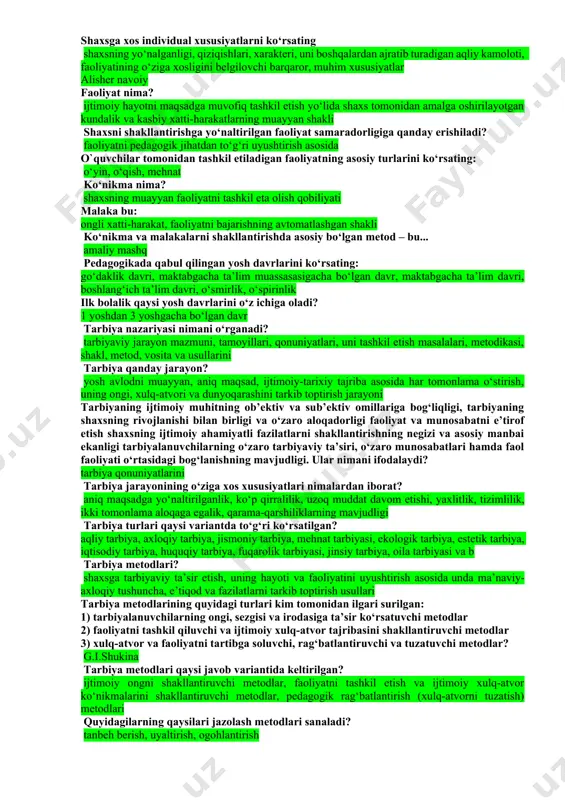 turuvchi, muayyan xulq-atvor va dunyoqarashga ega bo‘lgan ijtimoiy mavjudot shaxsga xos bo‘lgan barcha tug‘ma xususiyatlarning boyib borishi, yangi sifatlarning hosil qilinishi, shuningdek, organizmning anatomik tuzilishi, fiziologik va psixologik funksiyalarning takomillashishi, faoliyat hamda xatti-harakatning miqdor va sifat jihatdan o‘zgarib borish jarayoni deganda nima tushuniladi? shaxsning rivojlanishi shaxs rivojlanishiga qanday omillar ta’sir ko‘rsatadi? irsiyat, muhit, tarbiya “inson kamolatida uch narsa – irsiyat, muhit, tarbiya muhim rol o‘ynaydi” degan fikrni ilk bor ilgari surgan sharq mutafakkiri kim? abu rayhon beruniy shaxsning rivojlanishi qanday holatlar bilan belgilanadi? shaxsning fiziologik, ruhiy, intellektual o‘sishini ta’minlovchi faoliyat hamda xatti-harakatlarning miqdor va sifat jihatdan o‘zgarishlar bilan shaxsga xos individual xususiyatlarni ko‘rsating shaxsning yo‘nalganligi, qiziqishlari, xarakteri, uni boshqalardan ajratib turadigan aqliy kamoloti, faoliyatining o‘ziga xosligini belgilovchi barqaror, muhim xususiyatlar alisher navoiy faoliyat nima? ijtimoiy hayotni maqsadga muvofiq tashkil etish yo‘lida shaxs tomonidan amalga oshirilayotgan kundalik va kasbiy xatti-harakatlarning muayyan shakli shaxsni shakllantirishga yo‘naltirilgan faoliyat samaradorligiga qanday erishiladi? faoliyatni pedagogik …