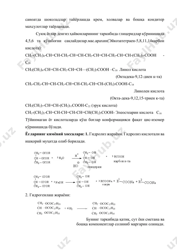 ёғлар - Page 4