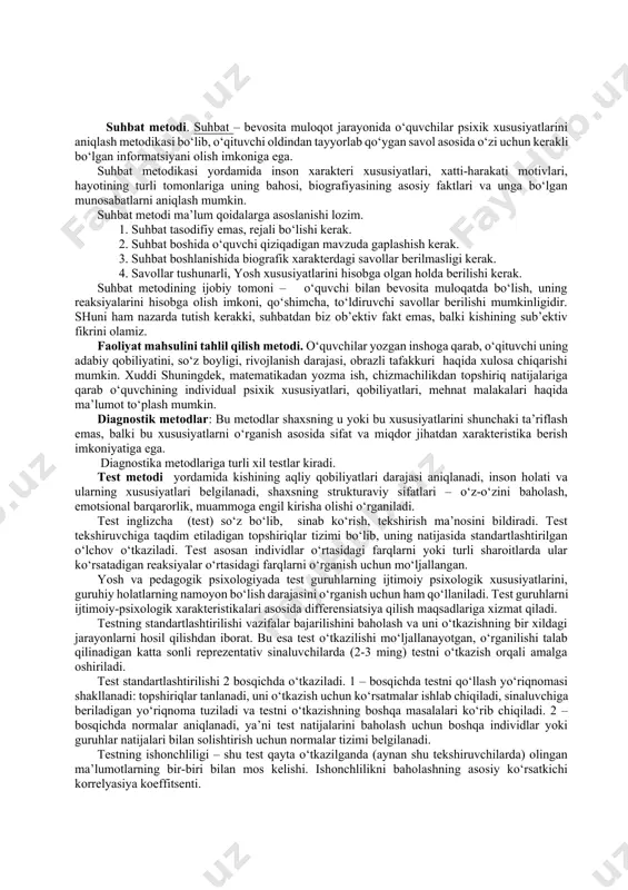 ‘ng so‘ralishi aytiladi. haqiqatda esa har ikkala guruhda ham o‘quvchilardan ikki haftadan keyin so‘ralgan. ana shu tabiiy eksperiment jarayonida materialni uzoq vaqt xotirada saqlab qolishga mo‘ljallangan yo‘l- yo‘riqning afzalliklari aniqlanadi. psixologik-pedagogik tadqiqot vazifalarini bajaradigan tabiiy eksperiment psixologik-pedagogik eksperiment deb ataladi. har xil yosh bosqichlarida o‘quvchilarning bilish imkoniyatlarini o‘rganishda, o‘quvchi shaxsini shakllantirishning qonkret yo‘llarini aniqlashda uning roli benihoya kattadir. psixologik-pedagogik eksperiment uch qismdan iborat. aniqlovchi, shakllantiruvchi, nazorat eksperimentlari. aniqlovchi eksperimentda sinaluvchilardagi biror psixik jarayonning rivojlanish darajasi aniqlanadi. masalan, boladagi xotiraning rivojlanish darajasi “meyli” testi yordamida aniqlanishi mumkin. shakllantiruvchi eksperimentda aniqlangan psixik jarayon me’yordan orqada bo‘lsa, uni rivojlantirish bo‘yicha maxsus mashg‘ulotlar o‘tkaziladi. misolga qaytsak, xotirani rivojlantirish bo‘yicha mashg‘ulotlar o‘tkaziladi. nazorat tajribalarida shakllantiruvchi ta’sirning samaradorligini aniqlash uchun diagnostik metod yana bir marta takroran o‘tkaziladi.”meyli” testi yana bir bora o‘tkazilib, maxsus matematik- statistik metodlar yordamida shakllantiruvchi ta’sirning samaradorligi aniqlanadi. 2.2. umumiy psixologiya fanining yordamchi metodlari. anketa. savollar yordamida psixologik axborot to‘plashning metodik usulidir. bunda …