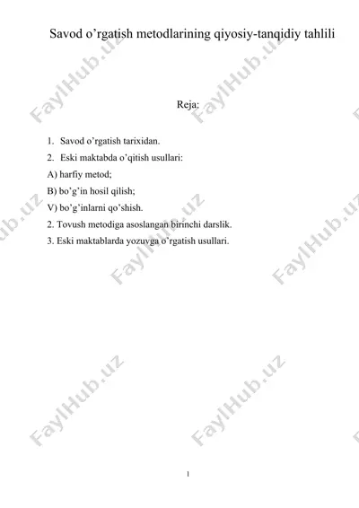 savod o’rgatish metodlarining qiyosiy-tanqidiy tahlili — DOC
