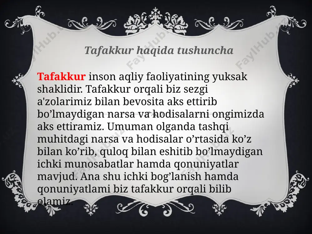 tga egadir. 6 analizatorlarning bosh miya po’stidagi uchastkalari bir-biridan keskin ajralgan holda emas. balki bir-biriga tutashib, bir-biri bilan chambarchas bog’lanib ketganligi sababli mazkur bog’lanishlaming vujudga kelishi yuqorida aytib o’tilganidek, tafakkurning maxsus nerv-fiziologik mexanizmlaridir. bunda ikkinchi signallar tizimining bog’lanishlari birinchi signal tizimidagi bog’lanishlarga tayanadi, i.p.pavlov ikkinchi signal tizimining ishi hamisha birinchi signal tizimi bilan o’zaro o’tkazish jarayonida hozir bo’ladi, deb ta'kidlagan. ikkinchi signal tizimi asosida birinchi signal bilan o’zaro ta'sir qilish jarayonida dastlab umuminsoniy empirizmni va nihoyat odamning o’z tevaragidagi olamni va uning o’zini bilish uchun oliy qurol bo’lgan oliy tafakkur voq'e bo’iadi. tafakkurning muayyan bir narsaga qaratilishi uchun nerv-fiziologik asos bo’lgan orientirovka refleksi tafakkur jarayonlarida katta rol o’ynaydi. akademik i.p.pavlov ta'kidlaganidek, "avvalo umuminsoniy empirizmni nihoyat, atrof olamni va insonning o’zini ham bilish uchun oliy qurol bo’lgan fanni ham yaratuvchi maxsus insoniy oliy tafakkur zarurdir". tafakkur operasiyalari tafakkur jarayoni insonning bilishga bo’lgan ehtiyojlari, tevarak-atrofdagi olam va turmush to’g’risidagi o’z bilimlarini kengaytirishga …