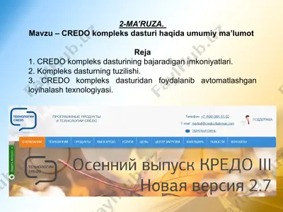 credo kompleks dasturi — PPTX