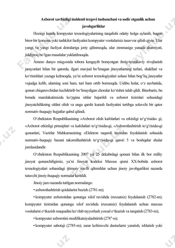 qilmishlar uchun jinoiy javobgarlikni nazarda tutuvchi jinoiy-huquqiy normalar kiritildi. jinoiy jazo nazarda tutilgan normalarga: · axborotlashtirish qoidalarini buzish (2781-m); · kompyuter axborotidan qonunga xilof ravishda (ruxsatsiz) foydalanish (2782-m); kompyuter tizimidan qonunga xilof ravishda (ruxsatsiz) foydalanish uchun maxsus vositalarni o‘tkazish maqsadini ko‘zlab tayyorlash yoxud o‘tkazish va tarqatish (2783-m); · kompyuter axborotini modifikatsiyalashtirish (2784-м); · kompyuter sabotaji (2785-m); zarar keltiruvchi dasturlarni yaratish, ishlatish yoki tarqatish (2786-м) kiradi. shunday qilib, axborot texnologiyalari sohasidagi munosabatlar jinoiy-huquqiy himoyaga ega bo‘lib, buning oqibatida yopiq (konfidensial) axborotlar jinoyatning yangi obyekti sifatida shakllandi. ushbu jinoyatlarni o‘ziga xosligini inobatga olgan holda tergov qilish metodikasini ishlab chiqish - bugungi kunda dolzarb muammolardan biri bo‘lib turibdi. jinoyat protsessida ko‘zdan kechirish tergov harakati eng muhim va jinoyat bo‘yicha eng ko‘p axborot to‘play olish imkonini beradigan tergov harakatlaridan biri hisoblanadi. bundan tashqari, tergov harakatiga axborot texnologiyalari sohasidagi mutaxassisni jalb qilish imkoni bo‘lmaganida insident joyida tergovchining alohida e’tibor berishi lozim bo‘lgan holatlar va tergov-tezkor …