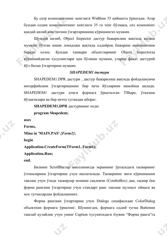ange ҳолатига дастур ёзиш учун сичқон тугмасини босамиз ва муҳаррирда қуйидагича код киритамиз: procedure tform1.scrollbar1change(sender: tobject); begin shape1.width := scrollbar1.position * 3; end; procedure tform1.scrollbar2change(sender: tobject); begin shape1.height := scrollbar2.position * 2; end; энди, формадаги тасвирнинг кўринишини ўзгартириш масаласини кўриб ўтамиз. формага combobox объектини ташлаймиз ва унинг items хусусиятига сичқонни чиқиллатиб, string list editor муҳарририни чақирамиз. 20-расм. формадаги combobox объектининг items хусусияти ёрдамида чақирилувчи ойна бу муҳарирда қуйидаги сатрларни киритамиз (stcircle, stellipse, strectangle, stroundrect, stroundsquare, stsquare). сўнгра формада combobox1 объектини танлаб, объектлар инспекторининг “events” саҳифасидаги onclick хусусиятига сичқон тугмасини икки марта босиб, дастур матни муҳаррири ойнасига ўтамиз. у ерда қуйидаги ёзув бўлади: procedure tform1.combobox1click(sender: tobject); begin end; энди биз ўз кодимизни қўшиб, бажариладиган ишни кўрсатамиз: procedure tform1.combobox1click(sender: tobject); begin shape1.shape := tshapetype(combobox1.itemindex); end; бу сатрдаги код shape1 компонентининг shape хусусиятини фойдаланувчи рўйхатдан танлаган кўринишга ўрнатади. энди сиз дастурни юклаб, унинг имкониятларидан фойдаланишингиз мумкин. shapedem2 дастури энди фойдаланувчи форма ўлчамларини ўзгартириб …