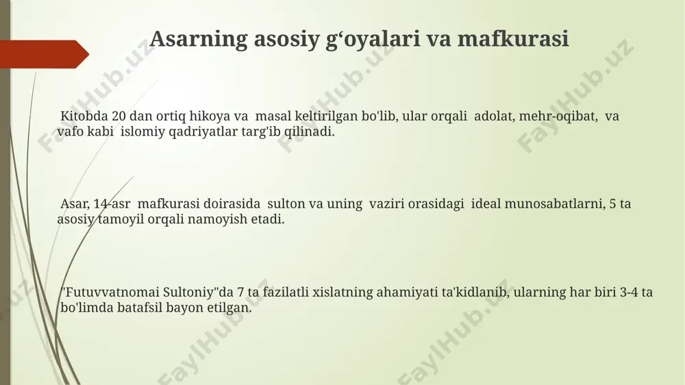 futuvvatnomai sultoniyning tahlili va tahriri - Page 3