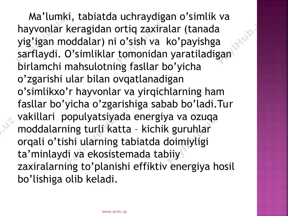 ga olish, qalinligini aniqlash mumkin. jumladan, qushlar uya qurayotgan vaqtda hisobga olish mumkin. bahorda kichik ko’lmaklarda qo’shilayotgan baqalarning sonini hisobga olsa bo’ladi. biroq boshqa fasllarda ularning soni qalinligini hisobga olish og’ir bo’ladi. ular tarqalib ketadi. www.arxiv.uz www.arxiv.uz www.arxiv.uz www.arxiv.uz 2. populyatsiya a’zolarining sonini aniqlashda ular tarqalgan joy (makon) va vaqt bir xil, bir – biriga to’g’ri kelishi kerak, makon bir, sonini hisoblash vaqtida (ertalab, kunning o’rtasi, tun yoki bahor, yoz ,kuz, qish) har xil bo’lsa, populyatsiya a’zolarining soni aniq bo’lmaydi. 3. populyatsiya sonini aniqlashga oid ma’lumotlar o’sishi, ko’payishi va doim o’zgarib turushi mumkin. hisoblash uslubi o’zgaradi, yangi yondoshlar, hisoblash asboblari ishga solinadi va natijada populyatsiya soniga ham o’zgarishlar kiradi. www.arxiv.uz www.arxiv.uz tabiiy populyatsiyalarda hayvonlarning soni uch sababga ko’ra chegaralangan: 1. tabiiy zaxiralar (ozuqa, joy va boshqalar) ning tetishmasligi; 2. hayvonlarning shu zaxiralarini (tarqalib, qidirib) topa olmasligi; 3. populyatsiyaning o’sish tezligida vaqtning chegaralanganligi va uning darajasining ijobiy ahamiyatligi. populyatsiyaning tuzulishi. populyatsiya …