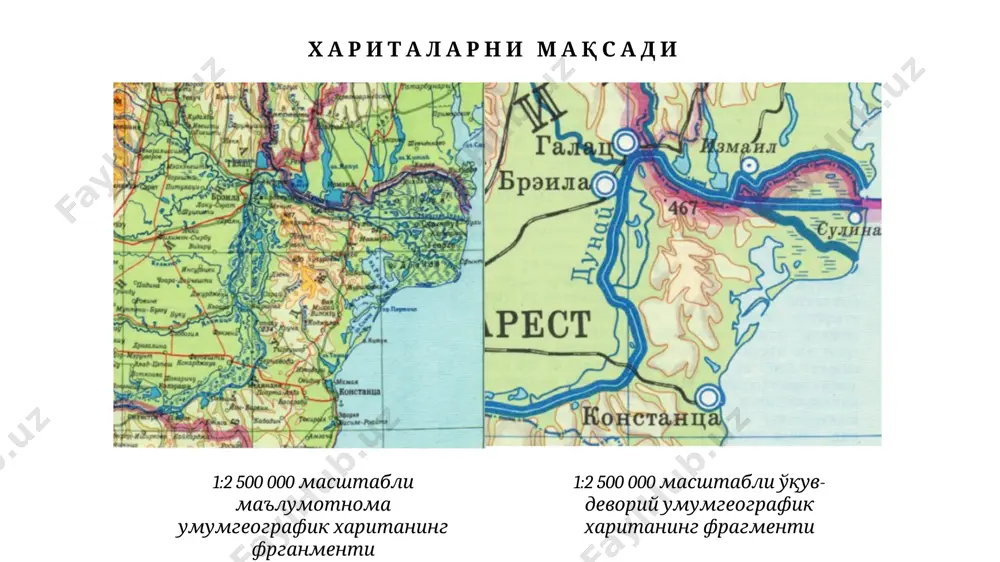 ни яшовчилар сони бўйича гуруҳлашни йириклаштириш хизмат қилиши мумкин. миқдор тавсифларини умумлаштириш миқдор тавсифларини умумлаштириш харитадаги ҳодисанинг генерализацияси нуқта оғирлигининг ортиши билан ўзгариши нуқталар усули орқали кўрсатилган горизонталлар усули билан тасвирланган рельефни масштаб асосида генерализация қилиш а - 1:200 000 масштабдаги бошланғич тасвир; б - 1:500 000 масштабдаги тасвир; в - 1:1 000 000 масштабдаги тасвир. харитага олинаётган объектларни танлаб олиш (тушириб қолдириш) - бу харитада уни мақсади, мазмуни ва масштаби ҳамда, харитага олинаётган ҳудудни хусусиятлари нуқтаи назаридан муҳим ва зарур бўлган объектларни қолдириш демакдир. танлаб олиш сифат ва миқдор тавсифларини умумлаштириш билан узвий боғланган ва легендани янги йириклаштирилган бўлинишларга бўйсиндирилган бўлади. танлаб олишда иккита миқдорий кўрсаткичлардан, яъни ценз ва нормалардан фойдаланилади. танлаб олиш (тушириб қолдириш) геометрик қиёфасини (ташқи кўринишини, контурини) соддалаштириш (ўзгартириш, осонлаштириш) тасвирни майда-чуйда деталларидан, контурларни унча катта бўлмаган бурилишларидан воз кечиш, чегараларни тўғрилаш ва бошқалар. геометрик қиёфасини (ташқи кўринишини, контурини) соддалаштириш а) 1:500 000; б) 1:1 000 …