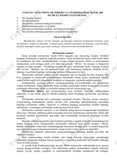 ma'lumotlar ombori va uni boshqarish tizimlari — DOC