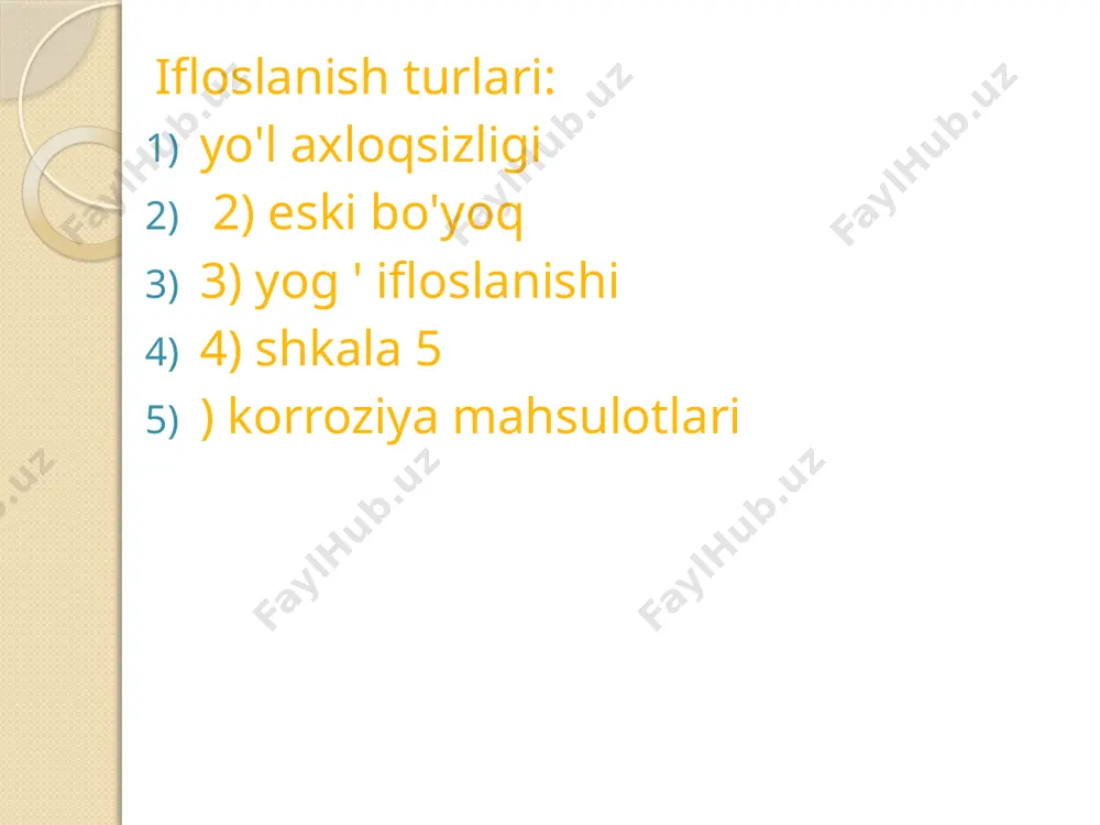 t shikastlanishi). 7 qismlarni tosh chiplari bilan tozalash uchun o'rnatish: 1-tosh chiplarini etkazib berish birligi; 2-tozalash kamerasi; 3-rolgang; 4-nozullarni siljitish mexanizmi; 5-nozullarni siljitish mexanizmi; 6-nozullar; 7-ajoyib stol образец текста второй уровень третий уровень четвертый уровень пятый уровень 8 ultrasonik usul-tafsilotlar ultratovush tebranishlari hosil bo'ladigan yuvish eritmasiga botiriladi. ultratovush to'lqinlari ta'sirida suyuqlikda hosil bo'lgan bo'shliq vanna ultratovushli tozalashning sxematik diagrammasi:1-vanna; 2-mening eritmam; 3-membrana; 4-magnitostriksion konvertor 9 eski bo'yoqni olib tashlash. bo'yoq kostik soda eritmasida (80-100 kg/m3) 80-900 ° c da chiqariladi, ishlov berish vaqti 60-90 minut.keyin issiq suv bilan yuvib tashlang (hammom yoki reaktiv turdagi qurilmalarda). keyin qismlar natriy nitrit eritmasi (5 kg/m3) bilan vannada 50-600 s da passivlanadi. katta qismlardan (idishni tanasi va boshqalar) bo'yoq sd, atp-1 yoki p-4, №646, №647 erituvchilar bilan yuviladi. yog ' kanallarini yuvish uchun pulsatsiyalanuvchi suyuqlik oqimi bo'lgan qurilmalar qo'llaniladi. yuvish kanallardagi yog ' ish bosimidan yuqori bosim bilan yog'ning teskari yo'nalishi bo'yicha amalga oshiriladi. …