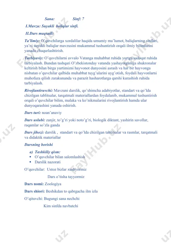 ’quvchi: buni emas o’ylash emas ish xukmrondir kumush qish. o’qituvchi: qish vaslida bor uch oy xabardorsiz xoyna xoy o’quvchi: dekabr, yanvar, fevral buyuk bobokalonlar tug’ilgan sanalrga boy. o’quvchi: alisher navoiy ruboyisi “g’urbatta g’arib” o’quvchi: so’z mulkining sultoni mir alisher navoiy 1441-yil 9-fevralda hirot shahrida tavallud topgan o’quvchi: ruboyi. zahriddin muhammad bobur “har kimki vafo qilsa” o’quvchi: shohlar shoiri, shoirlar shohi zahriddin muhammad bobur 1483-yil 14-fevralda andijonda tavallud topgan o’quvchi: “farzandlarimiz bizdan ko’ra kuchli, dono, bilimli va albatta baxtli bo’lishlari shart.” o’quvchi:mustaqilligimiz asoschisi o’zbekiston respublikasi birinchi prezidenti islom abdug’aniyevich karimov 1938-yil 30-yanvarda samarqand shahrida tavallud topgan o’quvchilar: biz buyuk ajdodlarimiz bilan fahrlanamiz o’qituvchi: xar yilning o’z nomi bor , o’zgacha chiroyi bor bu yilning nomi qanday? o’quvchi: 2022 yil -inson qadrini ulug'lash va faol mahalla yili, deb e’lon qilindi. o’quvchi: sharq donishmadlari aytganidek, “eng katta boylik bu aql-zakovat va ilm. eng katta meros bu yaxshi tarbiya. eng kata qashshoqlik bu bilimsizlikdir.” …