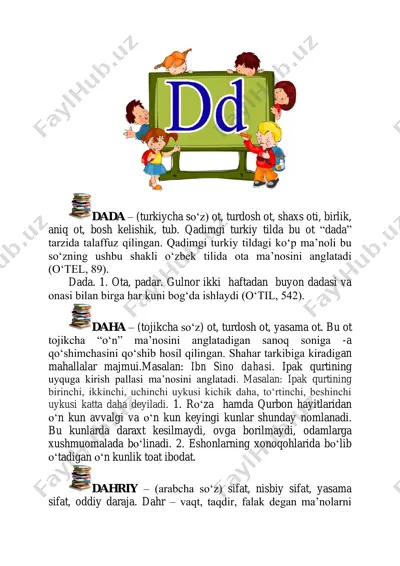 dada — PDF