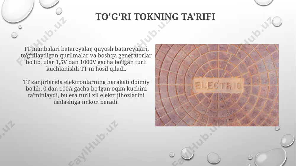 , aks holda tokning oqimi buziladi. to'g'ri tok manbalarining kuchlanishi o'zgarmas bo'lib, odatda 1,5v dan 220v gacha bo'ladi va amperaj o'zgaruvchan bo'lishi mumkin. e'tiboringiz uchun rahmat @taqdimot_robot image3.png image4.jpg image5.jpg image6.jpg image7.jpg image8.jpg image9.jpg image10.jpg image11.jpg image12.jpg image13.jpg image14.jpg image1.png