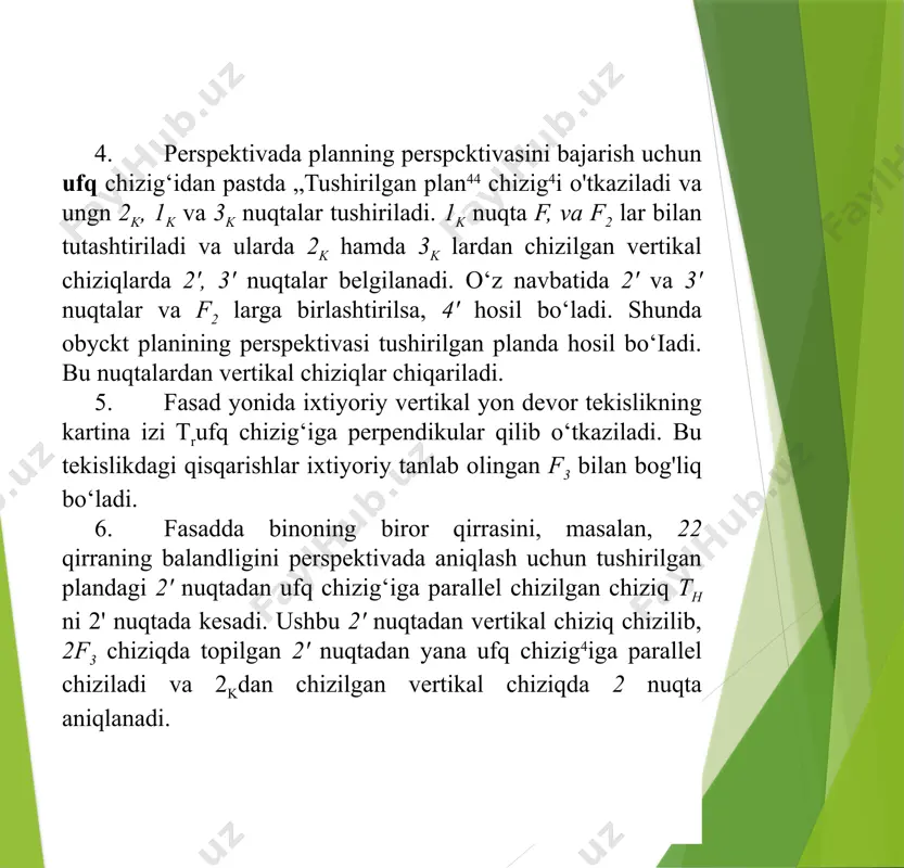 ngdek s' dan kartina (chizmada f//)ga perpendikulyar tushirib bosh nuqta p aniqlanadi. 3. ob’yektning plandagi xarakterli г, 2', 3' ,4', s',6', а', b', c nuqtalarini s1 bilan birlashtirib, ulaming kartina bilan kesishgan 0‘rinlari belgilanadi. biroq qulaylik uchun ba’zi masalan, а', в', c nuqtalardan s'fj va s'f2 yo'nalishlarga parallel to‘g‘ri chiziqlar o'tkazib, kh da a] ci, 43 nuqtalarni belgilashimiz ham mumkin (4-shakl, a). 4. ufq (gorizont) chizig'i hh, kartina asosi kh va undan ancha pastda kartinaning yangi asosi (shartli) f'no'tkaziladi. 4-shakl, a dagi kartina izidagi lj ,2j, 32, 4}, s{, a], ci va p nuqtalar o'lchab olinib kartinaning yangi asosi k’h ga qo'yiladi. gorizont chizig'i hh ga bosh nuqta p, fi va f2 nuqtalar ham o'lchab qo'yiladi (4-shakl, b) 5. x"77dagi г va 3t nuqtalar f7 va f2 nuqtalar bilan birlashtiriladi. 27 nuqtadan vertikal chiziq chiqariladi. 1f7 chiziq 37 f2 bilan kesishib 3'ni, г f2 chiziq 27 dan chiqarilgan vertikal chiziq …
