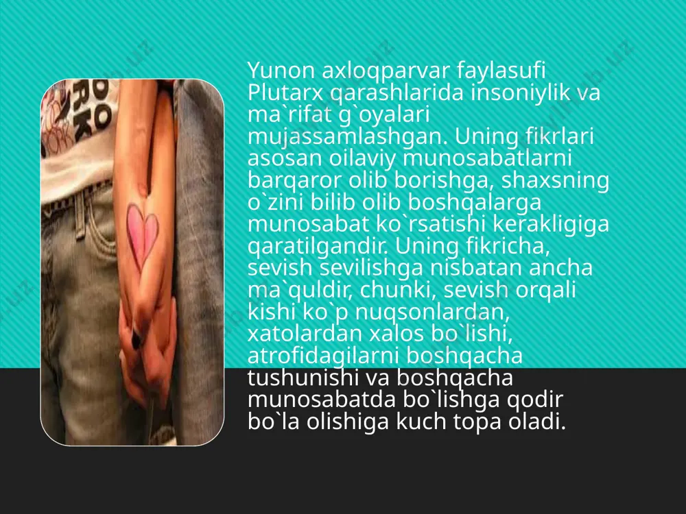 irmuncha to`liq ta`rif beriladi: «aql mayli hurmatni tug`dirsa, qalb mayli do`stlikni, tana mayli xohishni tug`diradi. aql, qalb va tana bir bo`lib sevgi muhabbatni tug`diradi». volter: «sevgi-muhabbat — bu ham qalb, ham aql va tanaga bir vaqtning o`zida hujum qilinadigan eng kuchli, zavqli histuyg` ulardan biridir», — deb ta`rif beradi. bu ta`riflarni o`zaro taqqoslash va ruhiy tahlil qilish, sevgi muhabbatda zaruriy ruhiyat komponenti bilan bir paytda fiziologik komponent ham hisoblanadi. qadimgi yunonlar sevgi-muhabbatni qanday yo`nalishda ketishiga qarab ikki turga — «eros» va «agape»ga bo`lganlar, vaholanki, ular muhabbatning ikki muhim tomonidir, ya`ni «eros» — muhabbat obyektiga ega bo`lishga, uni o`ziniki qilib olishga qaratilgan bo`lsa, «agape» — hissiyotni boshidan kechirayotgan shaxsning hissiyot obyektiga o`zini bag`ishlashdir. ana shu hissiyot har bir odamda uchraydi. shu hissiyotlarda qaysi biri ustunlik qilishiga qarab, kishidagi muhabbatni, aniqrog`i hissiyotni boshidan kechirayotgan shaxsni va uning muhabbatdagi istiqbolini ham oldindan aytib berish mumkin. basharti «agape» ustunlik qilsa, hissiyotning umri uzoq bo`lishi …