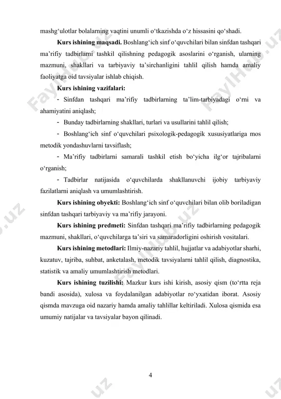 q va xulq-atvor madaniyati, shaxsiy gigiyena va sogʻlom turmush tarzi asoslarining egallab olinishi ta’minlashga da’vat etilgan. boshlangʻich sinflarda sinfdan tashqari oʻqishga kichik yoshdagi oʻquvchilarni ona tilini puxta oʻzlashtirishga tayyorlashning ajralmas qismi, ta’lim jarayonida ularni axloqiy-estetik tarbiyalashning muhim vositasi sifatida qaraladi. sinfdan tashqari oʻqishning maqsadi – kichik yoshdagi o‘quvchilarni bolalar adabiyoti va xalq og‘zaki ijodining xilma-xil namunalari bilan tanishtirish, ularda kitobxonlik madaniyatini tiklab tarkib toptirishdir. sinfdan tashqari oʻqish dasturining mazmuniga koʻra ta’limning har bir bosqichida ikki asosiy bo‘lim ajratiladi[footnoteref:1]: [1: abdurahmonova, d. pedagogik texnologiyalar va metodlar: sinfdan tashqari tadbirlar. toshkent: ma’naviyat va ma’rifat. (2017).] 1-bosqichda o‘qish doirasi, ya’ni oʻqitiladigan kitoblar va ularni qaysi tartibda oʻqish bilan tanishtirish yuzasidan o‘quvchilarga koʻrsatma beriladi. 2-bosqichda shu o‘quv materiallari asosida bilim, ko‘nikma va malakalar shakllantiriladi. umumiy oʻrta ta’limning davlat standartlari va oʻquv dasturiga ko‘ra 1-sinfda sinfdan tashqari oʻqish mashgʻulotlarida savod o‘rgatish darslarida hosil qilingan ko‘nikma va malakalar asosida bolalarning ona-vatan, istiqlol, milliy qadriyatlar haqidagi tasavvurlartushunchalari …
