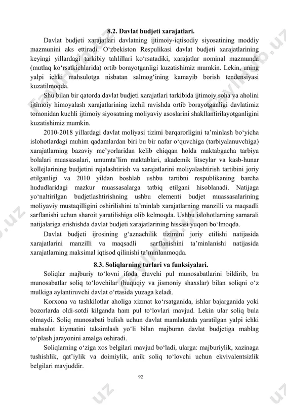 shidagi yordam turi bo‘lib, budjet va budjetdan tashqari fondlardan ko‘rsatiladi. subsidiyalar bevosita va bilvosita bo‘lishi mumkin. bevosita subsidiyalarga kapital qo‘yilmalar, ilmiy tadqiqotlar, kadrlarni qayta tayyorlashga ajratilgan mablag‘lar kirsa, bilvosita subsidiyalarga soliq imtiyozlari, imtiyozli shartlarda kreditlar berish, pasaytirilgan bojxona bojlari va boshqalar kiradi. bundan tashqari davlat aholini davlat transfertlari ko‘rinishida himoya qiladi. bozor iqtisodiyoti sharoitida ko‘p qirrali soliqlar tizimidan foydalaniladi. aholi davlat budjetiga har oyda olgan daromadlariga qarab daromad solig‘i to‘laydi, korxonalar esa olgan foydasiga qarab foydadan soliq to‘laydilar. shu kabi juda ko‘p mavjud soliq turlaridan oqilona va ilmiy asosda foydalanish orqali davlat soliq siyosatini, soliq stavkalari miqdorlarini va imtiyozlari turlarini aniqlaydi va shu bilan butun makroiqtisodiy vaziyatga ta’sir ko‘rsatadi. soliqlarni o‘zgartirish orqali investitsiyalar va jamg‘armalar rag‘batlantiriladi. davlat budjeti mablag‘lari hukumatning daromadlarni va resurslarni qayta taqsimlash funnksiyasin bajarishi uchun imkoniyat yaratadi. 92 8.2. davlat budjeti xarajatlari. davlat budjeti xarajatlari davlatning ijtimoiy-iqtisodiy siyosatining moddiy mazmunini aks ettiradi. o‘zbekiston respulikasi davlat budjeti xarajatlarining …