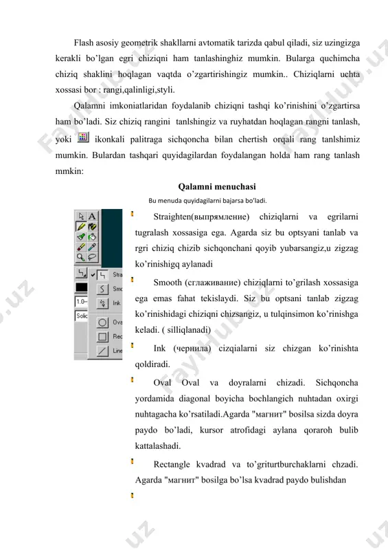 et saxifalar, elektron kullanmalar va ... flash dasturda yaratilgan fayllar uzining original, ishlash soddaligi , yaratilish murakkabligi, tezkorligi, multimediya jixozlanganligi va xajm buyicha kichikligi bilan kuzga tashlanishadi. dasturni ishga tushirish uchun windows ning pusk tugmasining programmi bulimining macromedia gruruxi ichidagi macromedia flash buyrugini tanlaymiz. natijada ekranda kuyidagi dastur oynasi xosil kilinadi. flash dasturida ishlash uchun biz bir nechta yangi tushunchalar bilan tanishimiz zarur. bular: flash belgisi, grafik tasvir (simvol), animatsion klip, aktiv tugma, ssena, kadr, boshkaruv kadr, vakt-chizgichi, va katlam. vakt-chizgichi (timeline - vremennaya shkala) - flash dasturida animatsiya xarakatlarni yaratishida asosiy ish kuroli. ushbu soxada katlam va kadrlarni kurishimiz va ular ustidan xar xil amallarni bajarishimiz mumkin. vakt-chizgich orkali katlamlarni joylashuvi va turi, kadrlar turi (boshkaruv va avtomatik yaratilgan kadrlar) va ulardagi action dasturlash skriptlar mavjudligini kurishimiz va sozlashimiz mumkin. ushbu soxaning chap tomonda katlamlar soxasi, ung tomoda esa shu katlamlardagi kadrlar soxalari joylashgan. vakt-chizgichning chap (katlamlar) tomoni - …