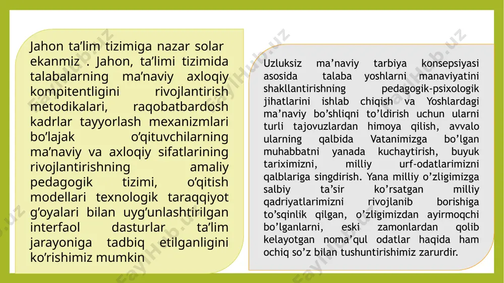 ning individual xususiyatlari” (1999), v.m.karimova “yosh davrlar psixologiya” (1998), r.i.sunnatova”fikrlash faoliyatining individual-tipologik xususiyatlari” (1998), n.s.safaev (2005), z.t.nishanova (2005), uzluksiz ma’naviy tarbiya konsepsiyasi asosida talaba yoshlarning ma’naviyatini shakllantirish imkoniyatlarini tahliliy aniqlashtirish talaba -yoshlarda ma’naviy tarbiyani shakllantirishning imkoniyatlarini aniqlash. talaba -yoshlarda tarbiya konsepsiyasi orqali ma’naviyatini shakllantirish uchun maxsus intellectual debatlar, munozaralar, suhbatlar tashkil etish. -talaba-yoshlarda uzluksiz ma’naviy tarbiya konsepsiyasi asosida ma’naviyatini shakllantirishni yanada rivojlantirishning samaradorligini tajriba-sinov ishlari natijasida aniqlash hamda ilmiy-amaliy tavsiyalar ishlab chiqish. ijtimoiy fanlarni innovtsion ta’lim tarbiya sharoitida oliy ta’lim muassasalari talabalarini uzluksiz ma’naviy tarbiya konsepsiyasi asosida ma’naviy tarbiyalashning mazmuni shakl , metod mazmunini takomillashtirishtiradi. oliy ta’lim muassasalarida talabalarni ma’naviy tarbiyalashning pedagogik- psixologik jihatlarini bosqichma-bosqich shakllantirib borish bilan izohlanadi. oliy ta’lim psixologlari, talabalar ,trenrlar, tuterlarlarda turli xil treninglar o’tkazish. uzluksiz ma’naviy tarbiya konsepsiyasi asosida talaba yoshlar ma’naviyatini shakllanish diagnostikasini, tadqiq etish bo‘yicha qo‘llanilgan metodikalar asosida pedagog-psixologlar uchun ilmiy-amaliy tavsiyalar tayyorlanishi bilan izohlanadi. talaba so’zi- (arab tilidan olingan bo’lib izlovchi, o’rganuvchi …
