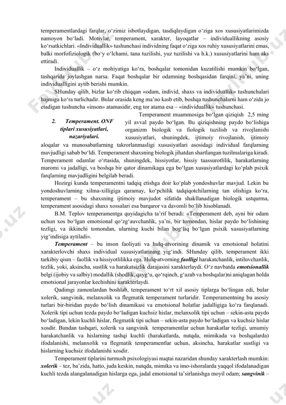 bir odam individ bo‘lib tug‘iladi) sifatida tushuniladi, ya’ni, insonning biologik mohiyati ta’kidlanadi. lekin ba’zida «individ» tushunchasi odamni insoniy umumiylikning alohida vakili, mehnat qurollaridan foydalanuvchi ijtimoiy mavjudot sifatida belgilash uchun qo‘llaniladi. agar «inson» tushunchasi o‘z ichiga odamlarga xos bo‘lgan barcha insoniy sifatlarning yig‘indisini, ularning ma’lum insonda mavjudligi yoki mavjud emasligidan qat’iy nazar, jamlagan bo‘lsa, u holda «individ» tushunchasi aynan uni xarakterlaydi va qo‘shimcha sifatida shaxsiy xislatlar qatori psixologik va biologik xossalarni ham kiritadi. bundan tashqari, ushbu tushunchaga ma’lum odamni boshqalardan ajratib turuvchi sifatlar bilan birga, aynan shu odamga va ko‘plab boshqa odamlarga tegishli bo‘lgan umumiy xossalar ham kiradi. shaxs tushunchasining mohiyatli tomonlarini belgilab beruvchi turli xil ta’riflar mavjud. a.n. leontev ta’rifiga ko‘ra: «shaxs – faoliyat sub’ekti», a.g. kovalevning – «shaxs ijtimoiy munosabatlar sub’ekti va ob’ekti sifatida», k.k. aflotunovning – «shaxs – o‘z o‘rnini anglovchi layoqatli jamiyat a’zosi», s.l. rubinshteynning – «shaxs – tashqi ta’sirlarning oldini oluvchi ichki sharoitlar yig‘indisi», a.v. petrovskiyning …