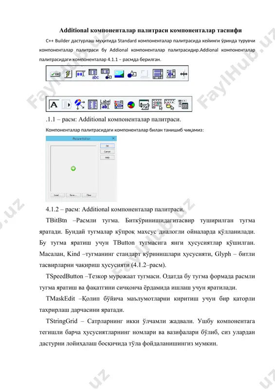 ик маълумотларни сатрлар ёки устунлар бўйича акс эттириш учун мунтазам сетка яратади. rowcount ва colcount ҳусусиятлари вертикал бўйича ва горизонтал бўйича сетка уяларининг сонини белгилайди. options ҳусусиятининг қийматлари сетканинг тури (масалан, устунлар орасида ажратувчичизиқларга эга бўлган сетка тури) ва унинг хулқ–атворини (масалан, устундан устунга tab клавишаси бўйлаб ўтиш) ўзгартириш имконини беради. сеткадаги ажратиш чизиқларининг энг gridlinewidth ҳусусиятли томонидан белгиланади, айлантириш чизиқчалари эса scrollbars ҳусусияти томонидан қўшилади. fixedcols ва fixedrows ҳусусиятлари устунлар ва сатрларнинг айлантирилишини таъқиқлаб қўйиш имконини беради, fixedcolor ҳусусияти эса барча устун ва сатрларга маълум ранг беради. timage – график шакл жойлаштириладиган соҳа. шаклда график тасвир контейнерини яратади (бу бит кўринишдаги файллар, пиктограмма ёки метафайллар бўлиши мумкин). тасвирлар файллари муҳаррирининг дарсаси picture ҳусусияти қийматлари графасидаги тугма билан очилади. контейнер ўз ўлчамларини тасвирни тўлиқ сиғдирадиган қилиб ўзгартириши учун, autosize ҳусусиятигаtrue га ўрнатинг. кичикроқ ўлчамдаги дастлабги тасвир бутун формага чўзилиб кетиши учун, stretch ҳусусиятига true қийматини ўрнатинг. тасвирлар файлларининг динамик юкланиши …
