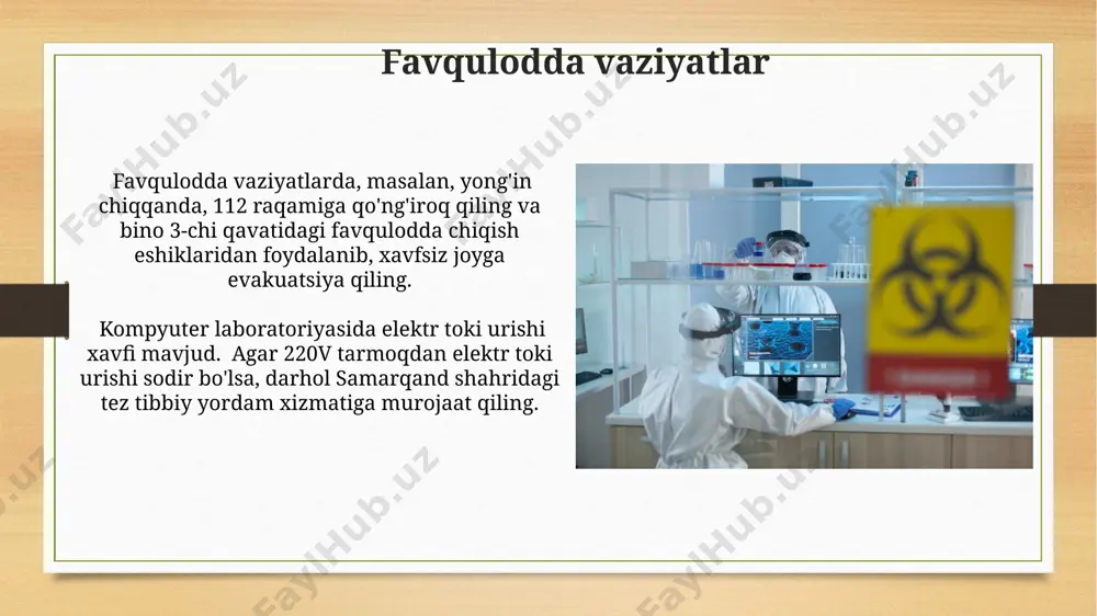ng uchun administratorning 777-raqamli telefoniga murojaat qilish kerak, samarqand viloyatidagi filiallarda ham shunday. elektr xavfsizligi электр симларига 10 см дан яқинроқ юрманг, уларнинг шикастланганлигини кўрсангиз, дарҳол 3-рақамли телефон орқали лаборатория мудирига хабар беринг ва самарқанд кўчасидаги компьютер лабораториясидаги электр таъминотини ўчиришни сўранг. компьютер лабораториясидаги электр жиҳозларига 220 вольт кучланиш берилганлигини ёдда тутинг ва ҳеч қандай таъмирлаш ишларини ўзингиз бажаришга уринманг, бу фақат малакали мутахассислар томонидан тошкент шаҳридаги техник хизмат кўрсатиш марказларида амалга оширилиши керак. laboratoriyadan chiqish qoidalari лабораториядан чиқишдан аввал барча компьютерларни ўчиринг, 3-компьютер хонасидаги ўчириш тугмаларини текширинг ва барча эшикларни ёпиб чиқинг, 12-хонага хабар бериш шарт эмас. лабораториядан чиқишдан олдин, иш столларингизни ва атрофни тозаланг, 5-рақамли компьютернинг қувватини ўчиринг ва ташкент шаҳридаги лабораториядан чиқишингизни тасдиқланг. oziq-ovqat va ichimliklar тошкент шаҳридаги компьютер лабораторияларида, 3-сонли санитария қоидасига биноан, ширин ичимликлар ва 100 мл дан ортиқ ҳажмдаги идишлардаги суюқликларни олиб кириш тақиқланади. самарқанд вилоятидаги мактаб компьютер лабораторияларида, 5 нафардан ортиқ ўқувчилар учун …