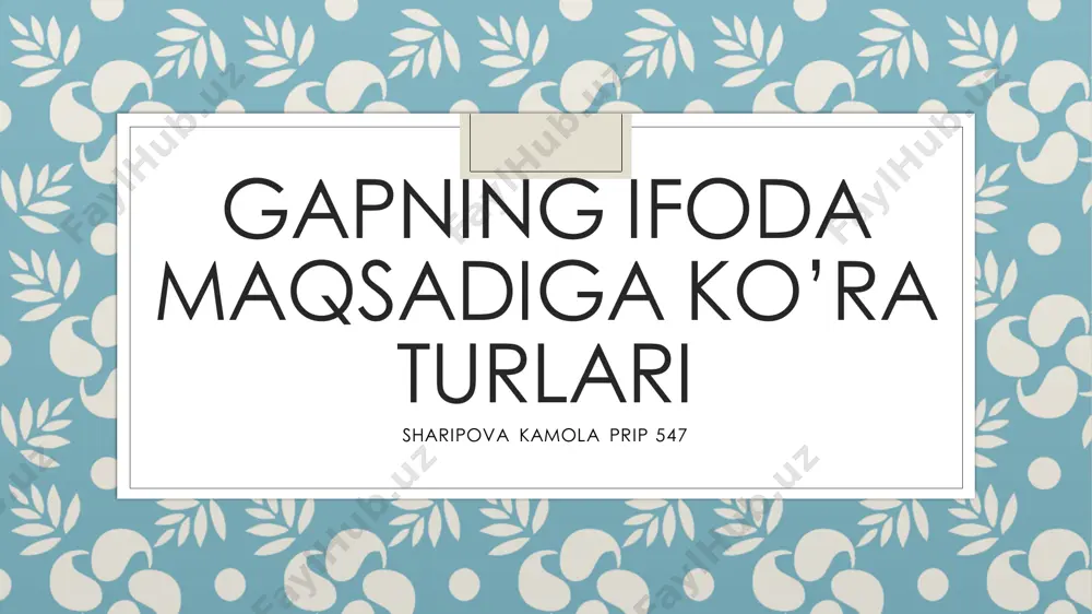 . undov gap da ohangning roli katta boʻlib, qanday mazmun ifodalanishiga qarab, ohang ham oʻzgarib turadi. undov gap larda qayratlanish, taajjub, zavqlanish, orzuumid, achinish, qoʻrqish kabi emotsional mazmun ifodalanishi mumkin. e’tiboringiz uchun rahmat. slide 1: ona tili va bolalar adabiyoti sharipova kamola prip 547 slide 2: gapning ifoda maqsadiga ko’ra turlari slide 3: reja slide 4: 1. gapning ifoda maqsadiga ko’ra turlari haqida tushuncha. slide 5: 2.darak gap slide 6 slide 7: so’roq gaplar slide 8: buyruq gap slide 9: undov gap slide 10: e’tiboringiz uchun rahmat. slide 11
