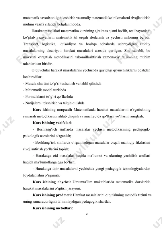 masalalar haqida ma’lumot va ularning yechilish usullari haqida ma’lumotlarga ega bo‘lish; - harakatga doir masalalarni yechishda yangi pedagogik texnologiyalardan foydalanishni o‘rganish. kurs ishining obyekti: umumta’lim maktablarida matematika darslarida harakat masalalarini o‘qitish jarayoni. kurs ishining predmeti: harakat masalalarini o‘qitishning metodik tizimi va uning samaradorligini ta’minlaydigan pedagogik shartlar. kurs ishining metodlari: - ilmiy-pedagogik adabiyotlarni o‘rganish va tahlil qilish - amaliy tajribalarni umumlashtirish - taqqoslash va sintez qilish metodlari - pedagogik kuzatish va tajriba-sinov ishlari kurs ishining tuzilishi: ish kirish, 2 bob, 4 bo‘lim, xulosa, foydalanilgan adabiyotlardan iborat. jami 40 sahifadan tashkil topgan. i bob.boshlang‘ich sinflarda masalalar ustida ishlash metodikasining nazariy va amaliy asoslari 1.1. boshlang‘ich sinflarda masalalar yechish metodikasining pedagogik-psixologik asoslari raqamli sonlar va nol arifmetikasini o‘rganish boshlang‘ich sinflar matematika dasturiga binoan masqsad sari yo‘naltirilgan tizimga asoslanadi, ya’ni ularni o‘zlashtirish mazkur kursning asosiy tushunchalarini shakllantirish bilan bog‘liq bo‘ladi. nazariy masalalar mashqlarni yechish davomida amaliy ahamiyat kashf etadi. bunda mashqlar nazariya bilan amaliyotni …