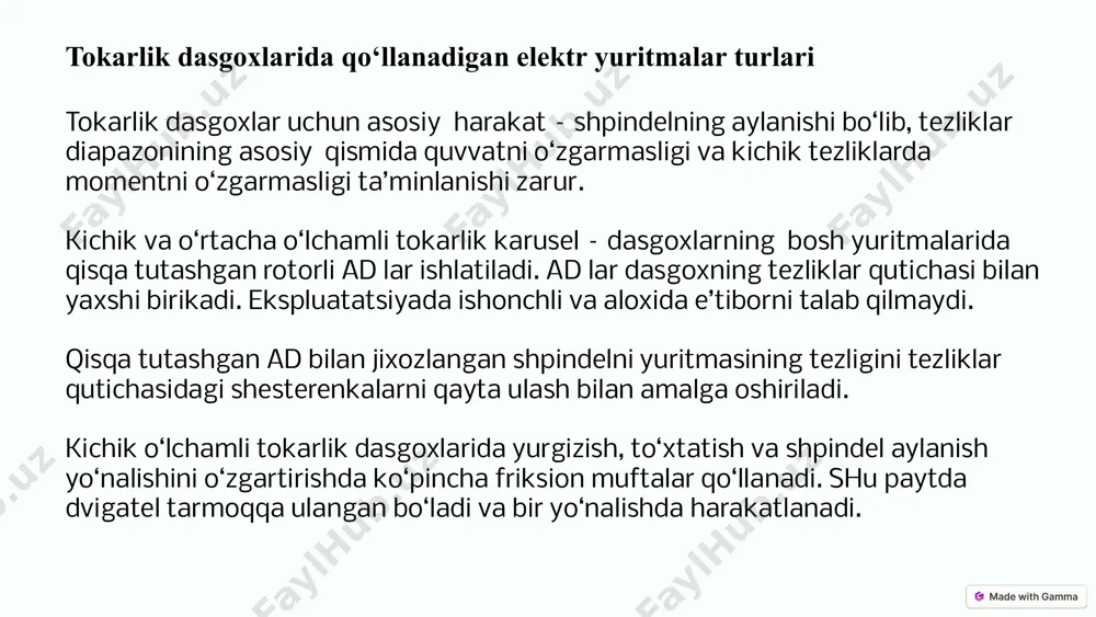 va o‘rtacha o‘lchamli tokarlik dasgoxlarning bosh va uzatish yuritmalari bir tezlikli ad hamda tezliklar va uzatma qutichalar bilan jixozlangan. ba’zi dasgoxlarda o‘zgarmas tok dvigatellari ishlatilib, bunda tezlikni rostlash elektr mexanik usuli bilan bajariladi. mashinasozlik zavodlarning mexaniq sexlarida 1 k62 modelidagi tokarlik vint qirquvchi dasgoxlar keng qo‘llangib, individual va kichik seriyali ishlab chiqarish uchun xizmat qiladi rasmda--ko‘rsatilgan 1k62 turdagi tokarlik dasgoxining umumiy koʻrinishi. tokarlik dasgohi quyidagi texnikaviy ko‘rsatkichlarga ega: 1.stanina ustida o‘rnatilgan maxsulotning eng katta diametri, 400 mm 2.ishlov berilayotgan maxsulotning eng katta diametri, 45 mm markazlararo masofa 1000 mm 3.shpindelning aylanma tezligining pog‘onalari 23 (12,5 dan 2000 ayl/min gacha) o`zgaruvchan tokli (ac) elektr yuritmalar o’zgaruvchan tokli elektr yuritmalar yuqori kuchlanishli dastgohlarda qo‘llaniladi va ular yuqori quvvatga ega. ac dvigatellari odatda to‘g‘ri tokli dvigatellardan ko‘ra bardoshliroq va ishonchliroq bo‘ladi. afzalliklari yuqori quvvat bardoshlilik ishonchlilik kamchiliklari murakkab boshqarish tezlikni o‘zgartirish qiyin 9 punkt-kontakt elektr yuritmalar punkt-kontaktli elektr yuritmalar harakatni aniq va silliq …