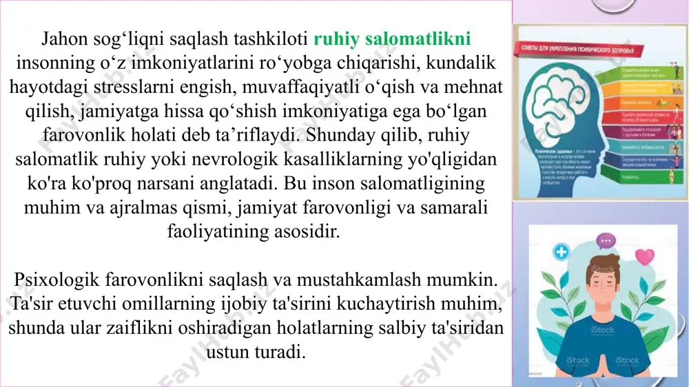 viruslar va boshqalar. alohida-alohida, endogen omillar ajralib turadi - bular irsiy va gen kasalliklari, xromosoma kasalliklari va boshqalar. ruhiy kasallik bemorga va uning atrofidagilarga sezilarli darajada zarar etkazishi mumkin. shuning uchun ular shoshilinch tibbiy yordamga muhtoj. bu erda asosiy qiyinchilik ruhiy kasallik mavjudligini aniqlashdir. ruhiy kasalliklar. ruhiy kasalliklar ro'yxati miya kasalliklaridan kelib chiqadigan holatlar - bemorning kognitiv funktsiyalari (o'rganish, fikrlash, xotira) buzilgan, shuningdek, gallyutsinatsiyalar, aldanishlar va to'satdan kayfiyat o'zgarishini ko'rsatishi mumkin. shizofreniya - bemorning tabiatidagi keskin o'zgarishlar, qiziqishlar doirasining o'zgarishi va g'ayrioddiy sevimli mashg'ulotlarining paydo bo'lishi, samaradorlikning pasayishi. ekstremal shaklda bemorda aqli rasolik va atrofda sodir bo'layotgan voqealardan xabardorlik mutlaqo yo'q. nevrozlar, fobiyalar - bemorda ma'lum narsalar, holatlar va hodisalar bilan duch kelganida vahima hujumlari, paranoyya, surunkali stress va somatik og'ishlarni keltirib chiqaradigan insonning psixologik kasalliklari guruhi. fiziologiyaning buzilishidan kelib chiqadigan holatlar - bemor ovqat eyishga qodir emas (ortiqcha ovqatlanish, anoreksiya va boshqalar), uyqu (gipersomniya, uyqusizlik va boshqalar) va har …