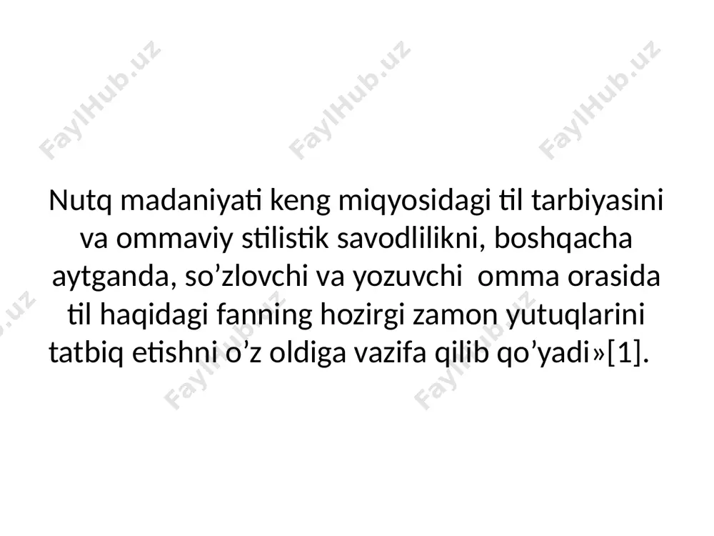 leksikografiya - Page 4