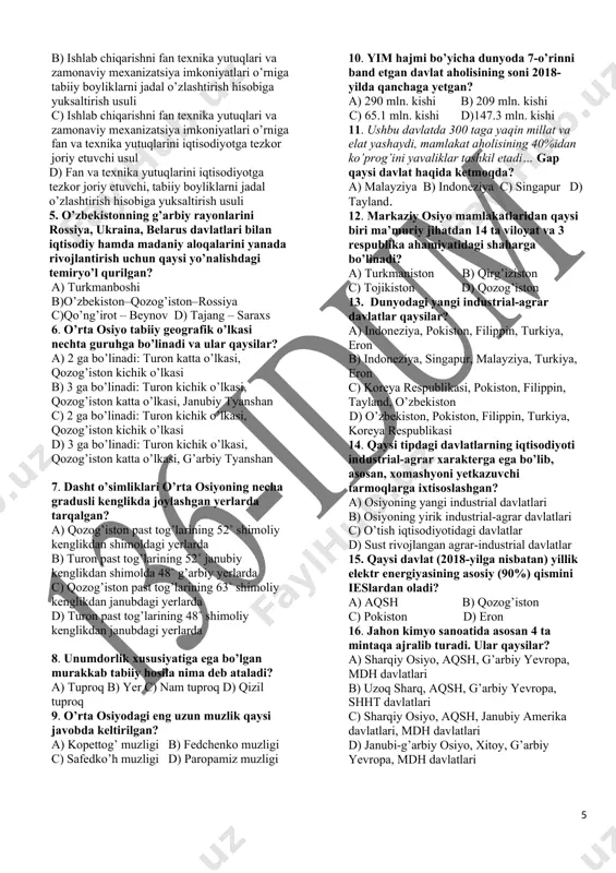 1918-yil 18 – fevralda geografiya 1. qaysi davlat afrikaning shimoli-sharqida hamda a) vatikan b) monako c) tuvalu d) san-marino 2. ichki kontinental davlatlarga to’g’ri ta’rif berilgan qatorni toping. a) dunyo okeani va uning dengizlariga bilvosita tutash bo’lmagan davlatlar b) dunyo okeani va uning dengizlariga bevosita tutash bo’lgan davlatlar c) dunyo okeani va uning dengizlariga bilvosita tutash bo’lgan davlatlar d) dunyo okeani va uning dengizlariga bevosita tutash bo’lmagan davlatlar 3. qaysi davlat 2009-yildan buyon uran qazib chiqarish bo’yicha dunyoda yetakchilikni hech kimga berib kelmayapti? a) aqsh b) qozog’iston c) pokiston d) eron 4. ekstensiv xo’jalik yuritish bu – a) fan va texnika yutuqlarini iqtisodiyotga tezkor joriy etuvchi, xomashyo va boyliklarni tejab-tergab, chiqindi chiqarmay to’liq foydalanish usuli b) ishlab chiqarishni fan texnika yutuqlari va zamonaviy mexanizatsiya imkoniyatlari o’rniga tabiiy boyliklarni jadal o’zlashtirish hisobiga yuksaltirish usuli c) ishlab chiqarishni fan texnika yutuqlari va zamonaviy mexanizatsiya imkoniyatlari o’rniga fan va texnika yutuqlarini iqtisodiyotga tezkor …