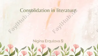 consolidation in literature — PPTX