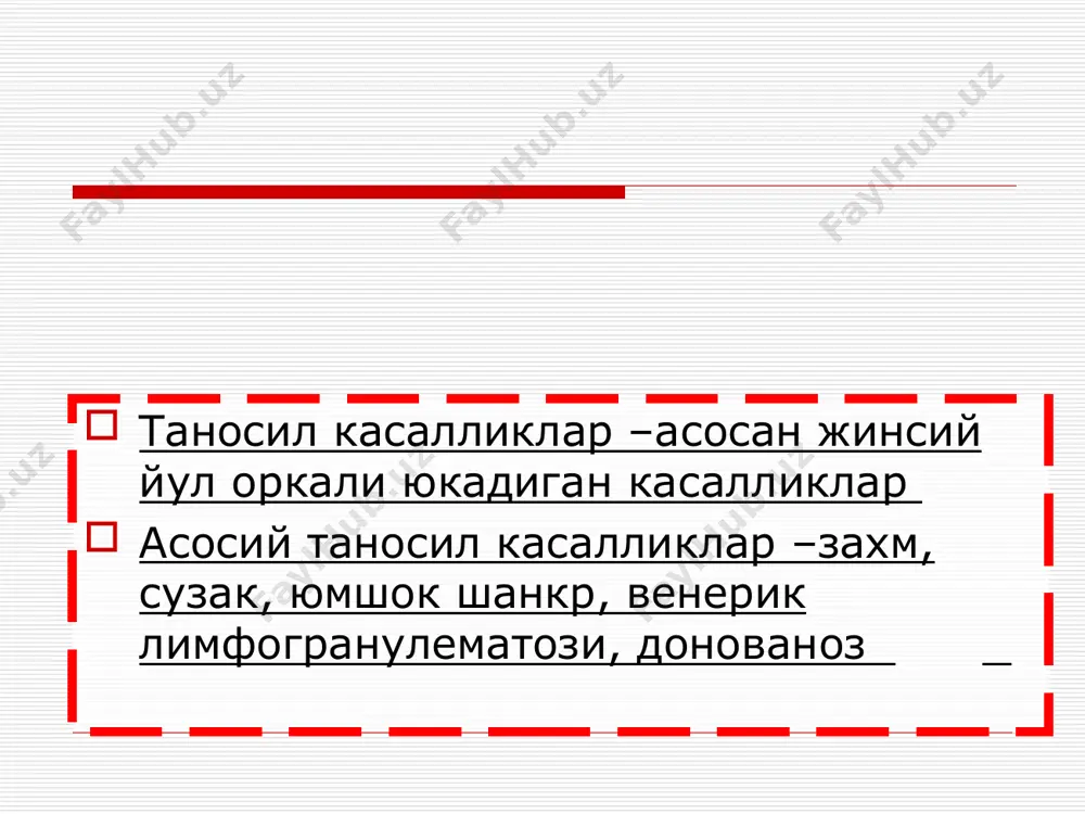 денит, полиаденит серонегатив ва серопозитив боскичлари умумий белгилари бош огриги суякларда, бугимларда,мушакларда огрик булиши мумкин кувватсизлик ухлолмаслик бадан хароратини кутарилиши каттик шанкр . клиник аломатлари : эрозия(яра ) битта еки куп микдорда тугри ( думалок еки овалсимон ) шакли четлари текис ва аник чегараланган, ликопчасимон улчови майда тангадек усти ялтирок « лакланган» тук кизил рангли кам микдорда сероз суюклик туби зич-эластик консистенцияли . пластинкасимон инфильтрат огриксиз шанкрнинг турлари : куп микдорда шанкрлар шанкр- жуфтлик гигант каттик шанкр майда каттик шанкр дифтериясимон шанкр калокли каттик шанкр бичилишга ухшащ шанкр фольманнинг эрозияли шанкри экстрагенитал шанкр каттик шанкрнинг атипик турлари : индуратив шиш шанкр-амигдалит хасмол шанкр регионар лимфаденит бирламчи захмда хар доим учрайдиган клиник белги. каттик шанкрнинг асоратлари баланит баланопостит фимоз прафимоз жинсий олат ганренаси фагеденизация бирламчи захм - қаттиқ шанкр сифилитик бубон лаборатория ташхиси вассерман реакцияси рит, риф риф-авс