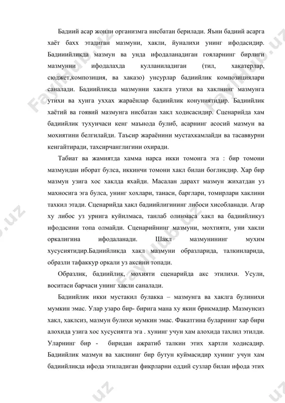 ва хаклнинг бир бутун куймасидир хунинг учун хам бадиийликда ифода этиладиган фикрларни оддий сузлар билан ифода этих мумкин эмас. бадиийликда тасвирланган характерлар тасвир этилган хаётий ва гоявий мазмунга нисбатан хакл хисобланади. сценарийда тасвир этилган вокеалар, персонажлар, образлар, характерлар бадиийликда мазмунни хакли булихи билан бирга уха мазмун ва хаклнинг яхлит брикмасидир. хулоса килиб айтганда сценарий тузихда бадиийликни етакчи ижод махсули деб тухунмок керак ва хакл мазмун брикмалари, бадиийликни серкирра куринишларининг асосини ташкил этади деган карорга келихи табиийдир.