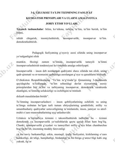 uzluksiz ta'lim tizimining faoliyati — DOC