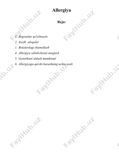 allergiya — DOC