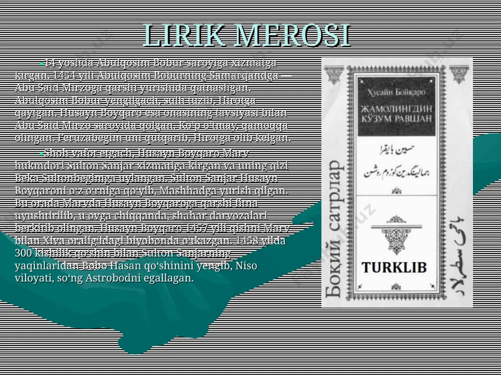 a-da, tuzatishlar kiritish, isloh qilish uchun katta iqtidorga ega bo`lish va she’riyatning eng nozik tomonlarini chuqur bilish zarur edi. husayn boyqaroda ana shu sifatlar mavjud edi, desak xato qilmaymiz. zero, navoiy g`azallarida ham husayn boyqaroning she’r ilmida nihoyatda nozikfahm kishi ekanligini ta’kidlaydi: ey navoiy, xurdai nazmingga isloh istasang, shoh g`oziydan jahonda xurdadonroq yo`q kishi. husayn boyqaro tarixiy shaxs sifatida navoiyning eng yaqin do`sti va maslahatchisidir. uning podsholik saltanatida, adolatli va oqilona davlat boshqaruv ishlarida navoiy qanchalik ko`p ko`mak bergan bo`lsa, navoiy butun dunyoga taniqli ijodkor bo`lishida, shoh asarlarining yaratilishida husayn boyqaro ham xuddi shunday ko`p madad berib turgan, unga yo`l-yo`riq ko`rsatib turgan. navoiyning o`zi juda ko`p bor ta’kidlaganidek, shoir asarlarining yozilishida husayn boyqaro bosh-qosh bo`lgan, ularning birinchi o`quvchi ham sulton husayn boyqaro bo`lgan. husayn boyqaro obrazining navoiy asarlaridan joy olishini yaqqol ko`rsatadigan dalillar juda ko`p. shoirning “xazoyin ul-maoniy” kulliyotidagi debochada navoiy husayn boyqaro haqida, uning devonlar yaritilishidagi xizmatlari haqida alohida …