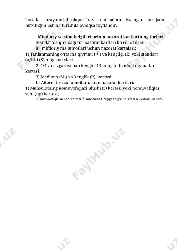 ari uchun nazorat kartlarining turlari standartda quyidagi tur nazorat kartlari ko‘rib o‘tilgan: a) mifdoriy ma’lumotlari uchun nazorat kartalari: 1) tanlanmaning o‘rtacha qiymati () va kengligi (r) yoki standart og‘ishi (s) ning kartalari. 2) (x) va o‘zgaruvchan kenglik (r) ning individual qiymatlar kartasi. 3) mediana (me) va kenglik (r) kartasi. b) alternativ ma’lumotlar uchun nazorat kartlari: 1) mahsulotning nomuvofiqlari ulushi (r) kartasi yoki nomuvofiqlar soni (np) kartasi; 2) nomuvofiqliklar soni kartasi (s) mahsulot birligiga to‘g‘ri keluvchi muvofiqliklar soni. image3.wmf oleobject3.bin oleobject4.bin image1.wmf oleobject1.bin image2.wmf oleobject2.bin m х 0 х