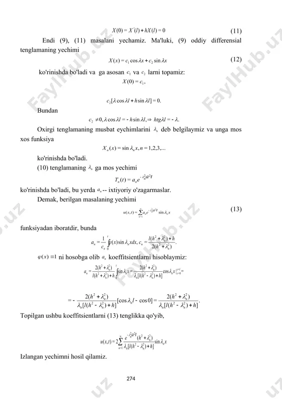 , ( p p . exp sin = ) , ( 2 1 = ÷ ÷ ø ö ç ç è æ ÷ ø ö ç è æ - å ¥ t l an l nx a t x u n n p p ), ( = sin = ,0) ( 1 = x l nx a x u n n j p å ¥ x x p x j d l n l a l n sin ) ( 2 = 0 ò x x j x d t x g t x u l ) ( ) ; , ( = ) , ( 0 ò . sin sin exp 2 = ) ; , ( 2 1 = l nx l n t l an l t x g n p x p p x ÷ ÷ ø ö ç ç è æ ÷ ø ö ç …