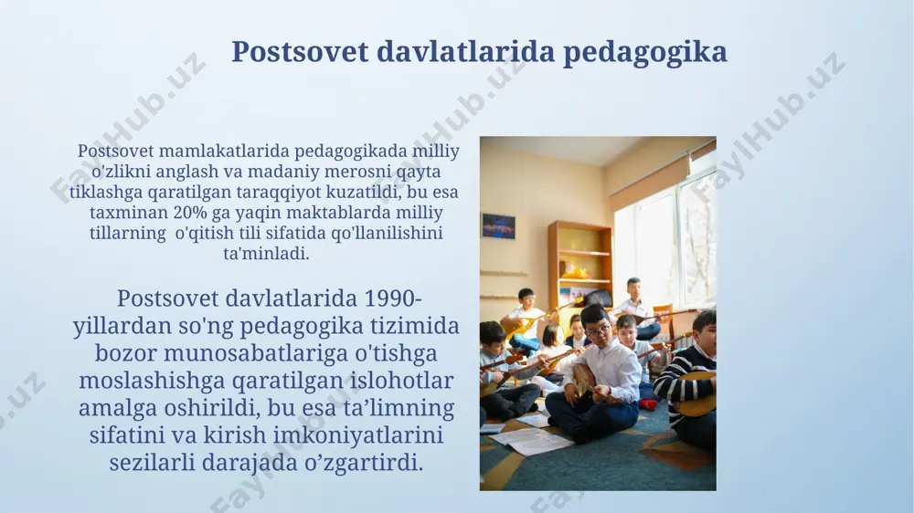 jahon mamlakatlari pedagogika fani rivoji - Page 4