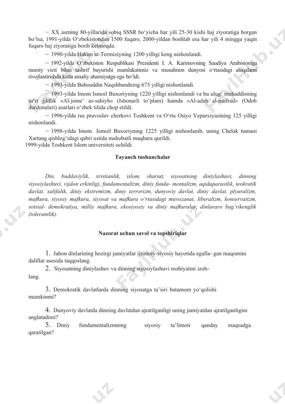 ushmasligi, ya’ni uning dahriylik hamda diniylik emasligiga bog‘liq. bundan dunyoviylik mohiyatan, zikr etilgan ikki qarama-qarshi qutbning, ya’ni diniylik va dahriylikning oralig‘ida joylashgan ma’naviy-madaniy holat degan xulosaga kelish mumkin. chunki, u diniylikni ham, dahriylikni ham inkor etmaydi, ularning har ikkalasini obyektiv ijtimoiy hodisa deb e’tirof etadi. o‘zbekiston respublikasining davlat mustaqilligi va milliy mafkuraga ehtiyoj. 1991-yilda sovet imperiyasi parchalangach, o‘z- o‘zidan uning mafkurasi ham yo‘qoldi. natijada, ijtimoiy hayotda bo‘shliq hosil bo‘ldi. bu bo‘shliqqa bir vaqtning o‘zida dunyoviy, mustaqil, demokratik davlatni barpo etishga kirishgan milliy mafkuramiz bilan birga o‘zbekistonni o‘zi tanlagan yo‘ldan toydirmoqchi bo‘lgan, diniy davlat qurish istagidagi siyosiy kuchlarning mafkurasi ham kirib kela boshladi. jumladan, vahhobiylik, hizb ut-tahrir, akromiylik kabi diniy-ekstremistik kuchlar siyosiy mafkurasidagi asosiy xususiyat mavjud hokimiyatga nisbatan ayrim ijtimoiy qatlamlar ruhiyatida salbiy his- tuyg‘u uyg‘otib, uni e’tiqod darajasiga ko‘tarishga asosiy e’tibor qaratilishida ko‘zga tashlandi. bundan shunday xulosa chiqadiki, biror-bir davlat mafkurasiz bexavotir rivojlana olmas ekan. shuning uchun ham mustaqil taraqqiyot …