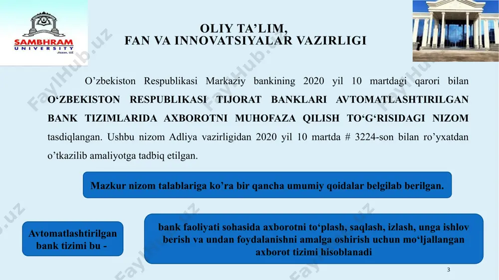 bga oluvchi, saqlovchi va foydalanishni amalga oshiruvchi bankning tarkibiy bo‘limi hisoblanadi 9 oliy ta’lim, fan va innovatsiyalar vazirligi bankning avtomatlashtirilgan axborot boshqaruv tizimining tuzilishi boshqaruvning eng oddiy tuzilishi to`g`ri chiziqlidir. bunda bank boshqaruviga bo`limlar bevosita bo`ysinadilar. bu bankni samarali to`g`ridan-to`g`ri boshqarishi muqarrar, yaqqol va ko`zga ko`rinadigan tuzilishini beradi. bankning avtomatlashtirilgan axborot tizimining texnik ta'minoti bnaatni texnik ta'minlash jarayonlarida bank texnologiyalari apparat vositalari arxitekturasi zamonaviy talablar asosida qurilishlari kerak. ularga: aloqaning turli-tuman telekommunikatsion vositalari, ko`p mashinali majmualar, «mijoz-server»ning arxitekturasidan foydalanish, mahalliy, mintaqaviy va global tezkor tarmoqlarni qo`llash, apparatli yechimlarini unifikatsiyalash kiradi. foydalaniladigan texnik vositalarning miqdori va tarkibi axborot oqimlarining jadalligi va hajmlari, ishning usullari va bank tizimi vazifalarini amalga oshirishning xususiyatlari bilan belgilanadi. 10 oliy ta’lim, fan va innovatsiyalar vazirligi bank tizimining modullari va ular o`rtasidagi avtomatlashtirilgan jarayonlar. avtomatlashtirilgan bank tizimlarining (abnt)lari o`z xizmatlarining keng, turli-tumanligi bo`yicha mijozlarga tez va sifatli xizmat ko`rsatishga imkon beradi. tizimning asosiy xizmat modullari quyidagilarni amalga …
