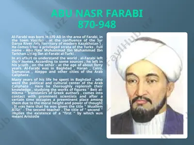 abu nasr farabi — PPTX