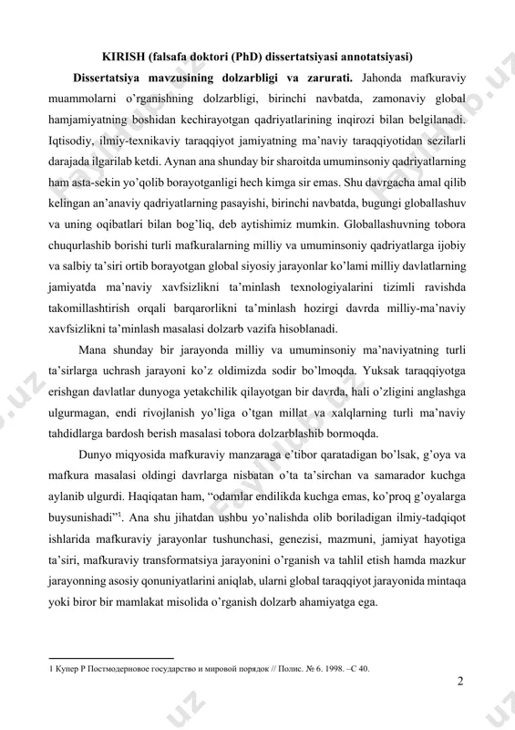 shib bormoqda. dunyo miqyosida mafkuraviy manzaraga e’tibor qaratadigan bo’lsak, g’oya va mafkura masalasi oldingi davrlarga nisbatan o’ta ta’sirchan va samarador kuchga aylanib ulgurdi. haqiqatan ham, “odamlar endilikda kuchga emas, ko’proq g’oyalarga buysunishadi”[footnoteref:1]. ana shu jihatdan ushbu yo’nalishda olib boriladigan ilmiy-tadqiqot ishlarida mafkuraviy jarayonlar tushunchasi, genezisi, mazmuni, jamiyat hayotiga ta’siri, mafkuraviy transformatsiya jarayonini o’rganish va tahlil etish hamda mazkur jarayonning asosiy qonuniyatlarini aniqlab, ularni global taraqqiyot jarayonida mintaqa yoki biror bir mamlakat misolida o’rganish dolzarb ahamiyatga ega. [1: купер р постмодерновое государство и мировой порядок // полис. № 6. 1998. –с 40. ] mamlakatimizda o’zbekiston respublikasini rivojlantirishning beshta ustuvor yo’nalishi bo’yicha 2017-2021 yillarga mo’ljallangan harakatlar strategiyasida davlat va jamiyatning ijtimoiy, huquqiy munosabatlari, boshqaruv hamda iqtisodiyot, ma’naviy-ma’rifiy va ijtimoiy sohalarning yangi takomil bosqichlari belgilab berilgan. o’zbekiston respublikasining 2016 yil 15 sentabrdagi “yoshlarga oid davlat siyosati to’g’risida”gi qonuni, 2019 yil 22 fevraldagi “sotsiologik tadqiqotlar o’tkazishni davlat tomonidan qo’llab-quvatlash chora-tadbirlari to’g’risida”gi pf-5667-son, 2022 yil …