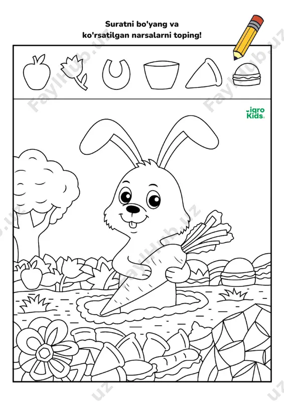 izlab top! - Page 3