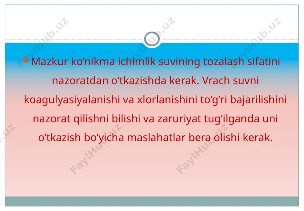 koagulyant va xlor dozasi aniqlash - Page 3
