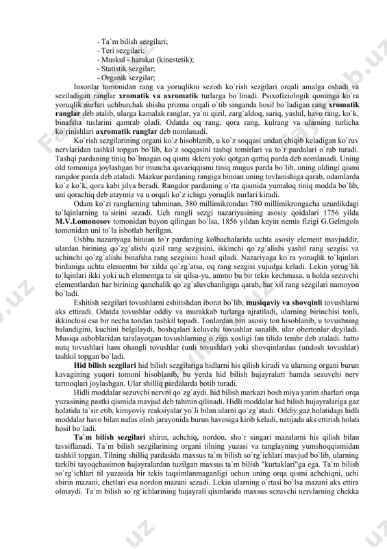 tashqi muhitdagi narsa va hodisalarning xususiyatlarini aks ettirishgamoslashgan hamda reseptorlari tananing sirtqi qismida joylashgan sezgilar, ya`ni ekstroreseptiv sezgilar; · ichki tana a`zolari holatlarini aks ettiruvchi hamda reseptorlari ichki tana a`zolarida, to`qimalarda joylashgan sezgilar, ya`ni interoreseptiv sezgilar. · tanamiz va gavdamizning holati hamda harakatlari haqida ma`lumot (axborot, xabar) beruvchi muskullarda, bog`lovchi paylarda, mushaklarda joylashgan sezgilar, ya`ni proprioreseptiv sezgilar. sezgilarning tasnifi va bu boradagi tadqiqotlarni tahlil qilamiz. dastlabki mulohazalar interoreseptiv sezgilar u borasida rus psixologi a.r.luriya tadqiqot ishini olib borgan. uning fikricha, interoreseptiv sezgilar asl, tub, ma`nodagi sezgilar emas, balki emosiyalar bilan sezgilar o`rtasidagi oraliq sezgilar sifatida namoyon bo`ladi. psixologiya fanida mazkur sezgilar to`la o`rganilmaganligi sababli uni "noma`lum hislar" deb atalgan. bu asosan ichki organlarning xastaliklarida vujudga keluvchi holatlarni diagnostika qilishda alohida ahamiyat kasb etadi. interoreseptiv sezgilarning fiziologik mexanizmlari interosepsiya bilan birgalikda k.m.bikov, v.n. chernigovkiylar tomonidan atroflicha o`rganilgan. ularning fikriga ko`ra, bu narsalarning barchasi shartli reflektor faoliyati mexanizmlaridan kelib chiqadi proprioseptiv sezgilar …